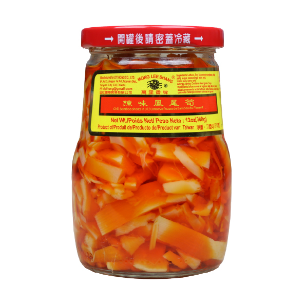 Chilli Bamboo Shoots in Oil